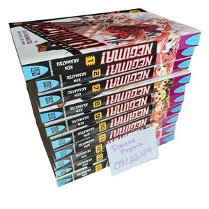 Negima Manga 1,2, 7-14